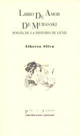 Libro de Amor de Murasaki "Poesía de la Historia de Genji". 