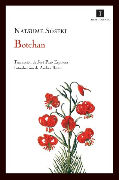 Botchan. 