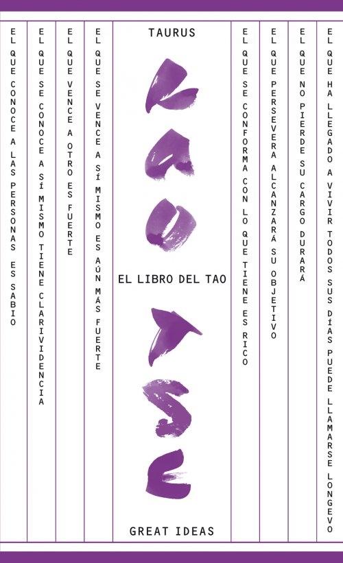 El Libro del Tao. 