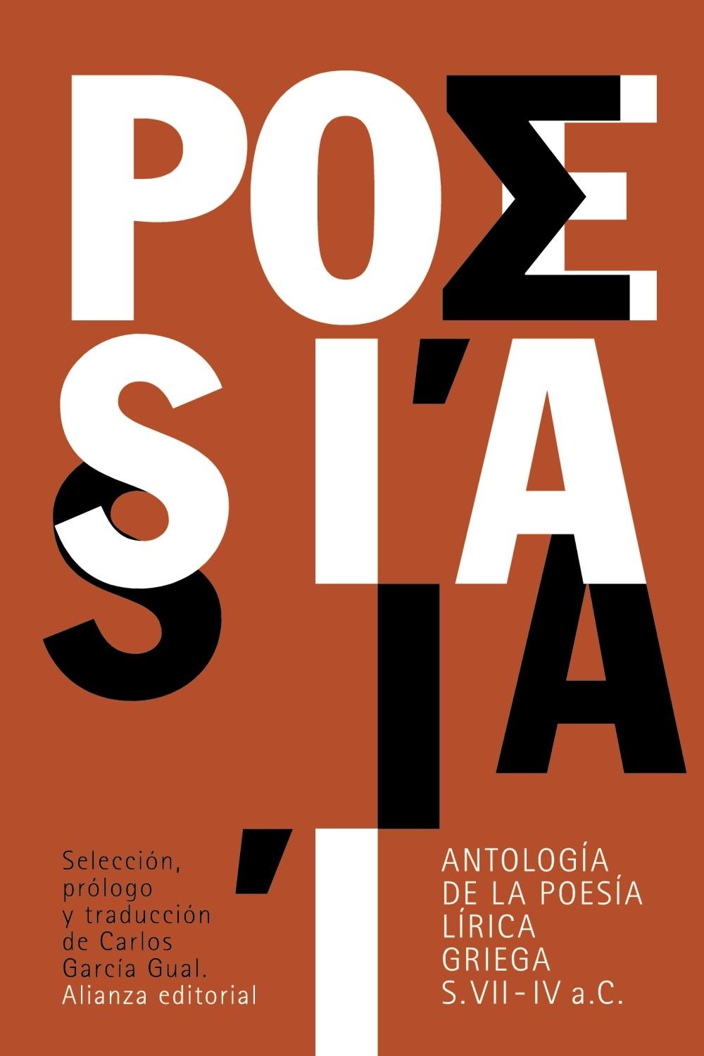 Antología de la Poesía Lírica Griega "(Siglos Vii-Iv A. C.)". 