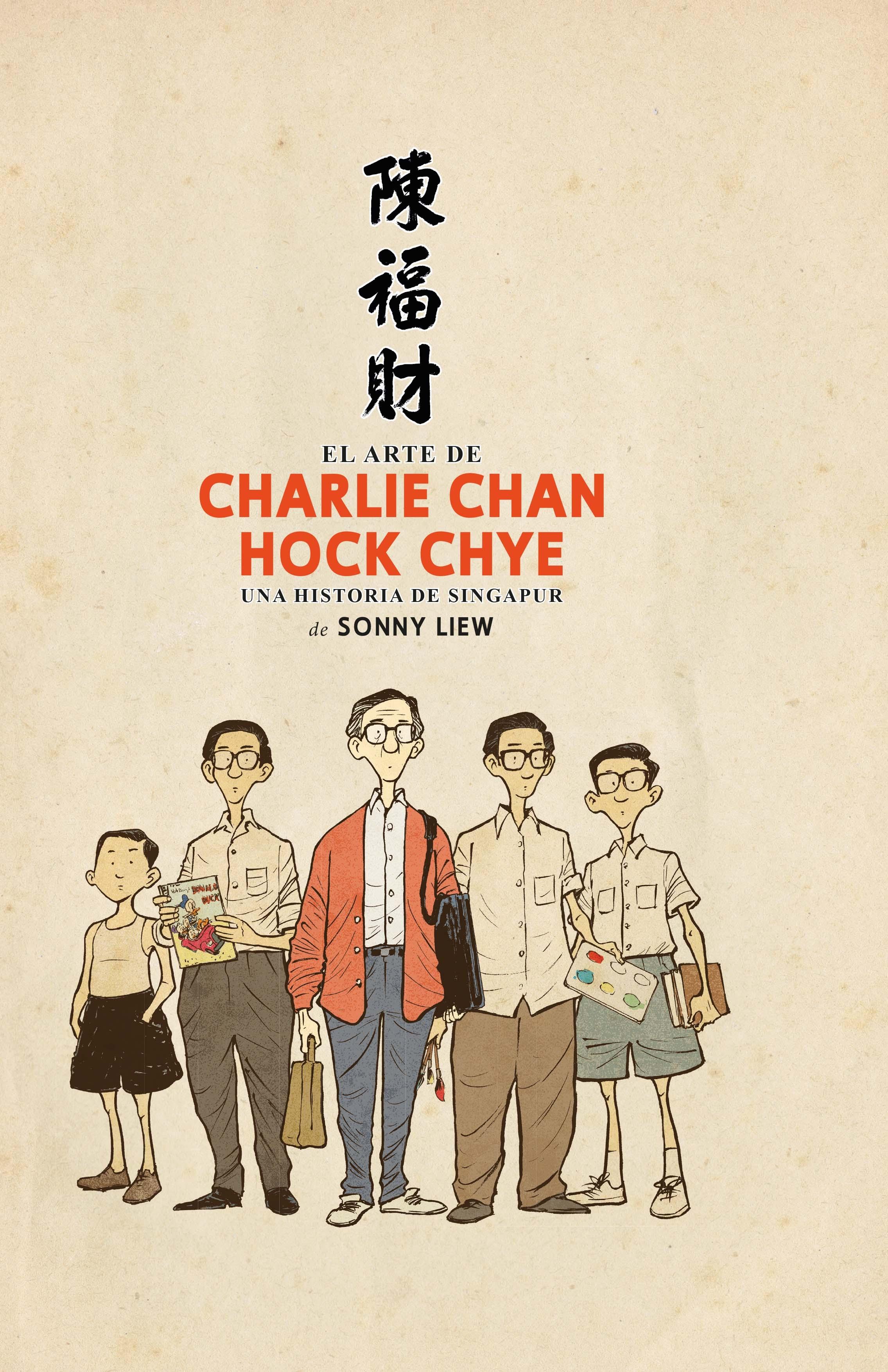 El Arte de Charlie Chan Hock Chye. 