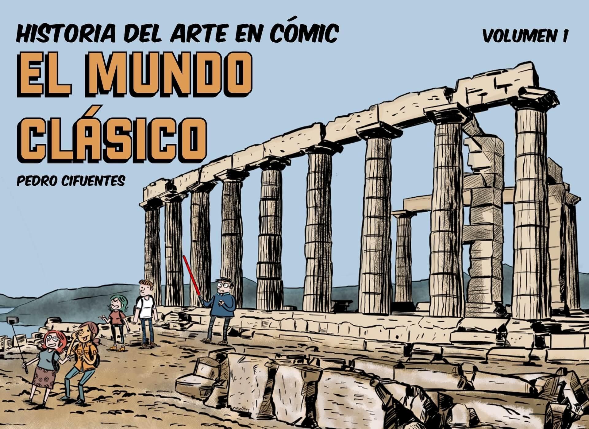 Historia del Arte en Cómic 1 "El Mundo Clásico". 