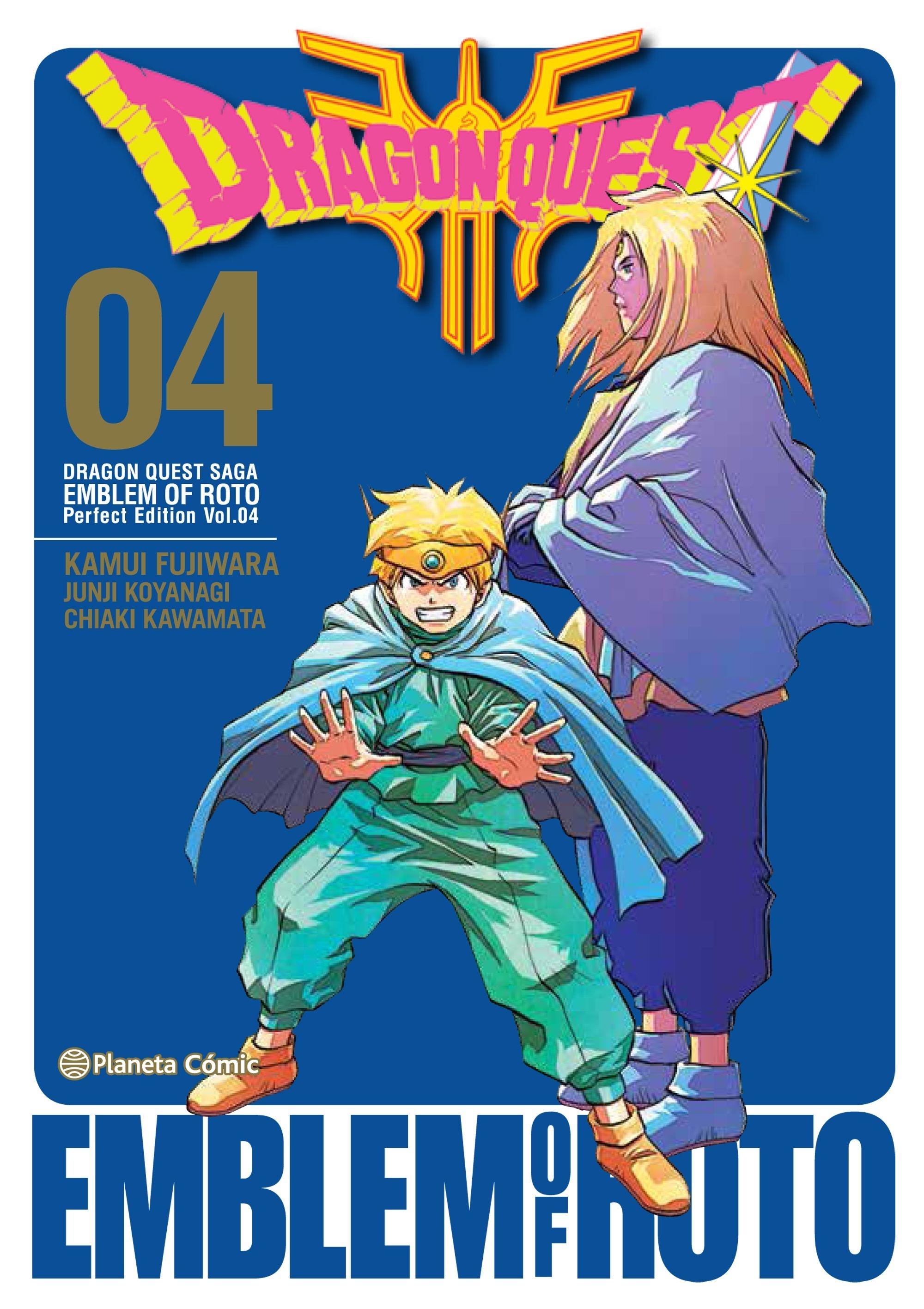 Dragon Quest Saga  | Emblem Of Roto Nº 04/15 "Perfect Edition Vol. 04"
