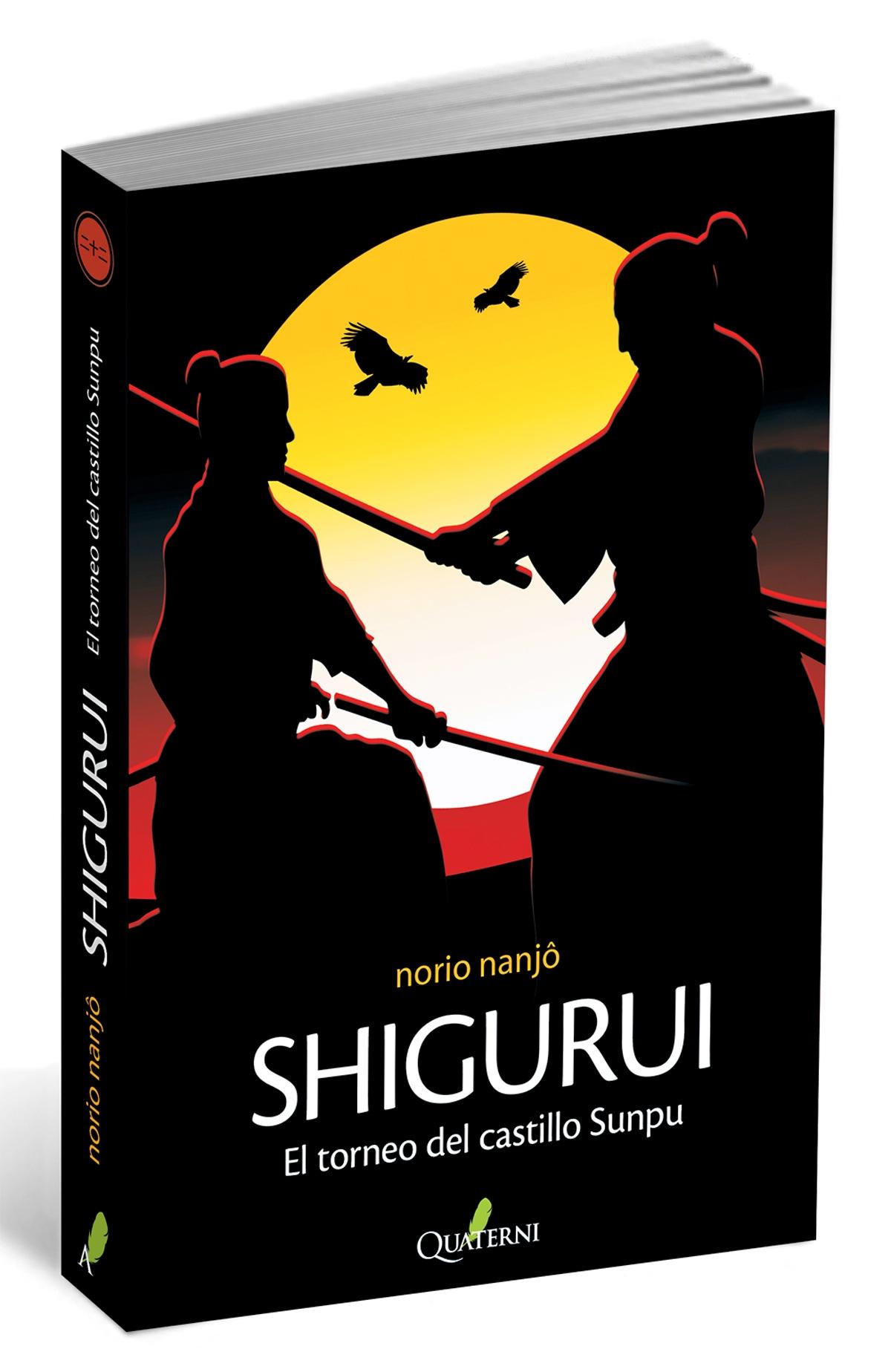 Shigurui "El torneo del castillo sunpu". 