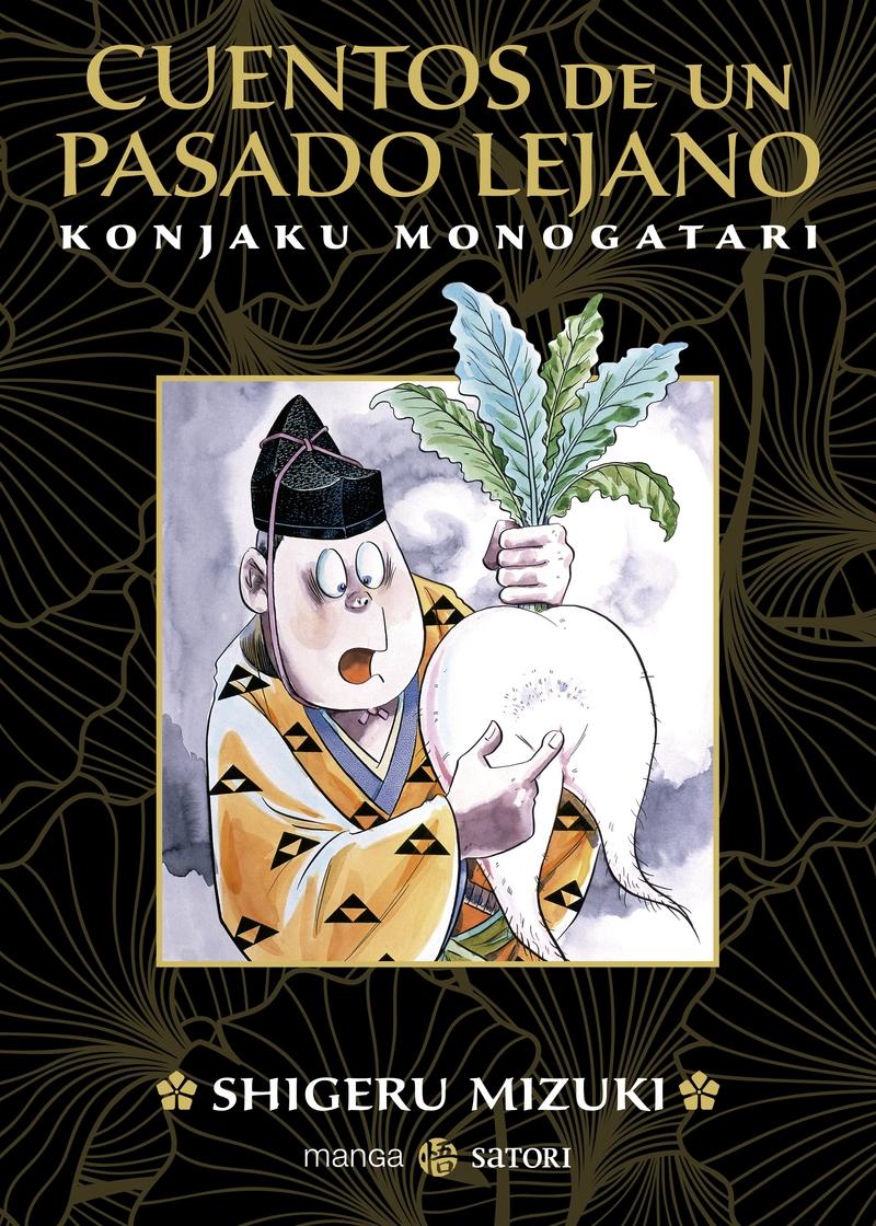 Cuentos de un Pasado Lejano "Konjaku Monogatari". 