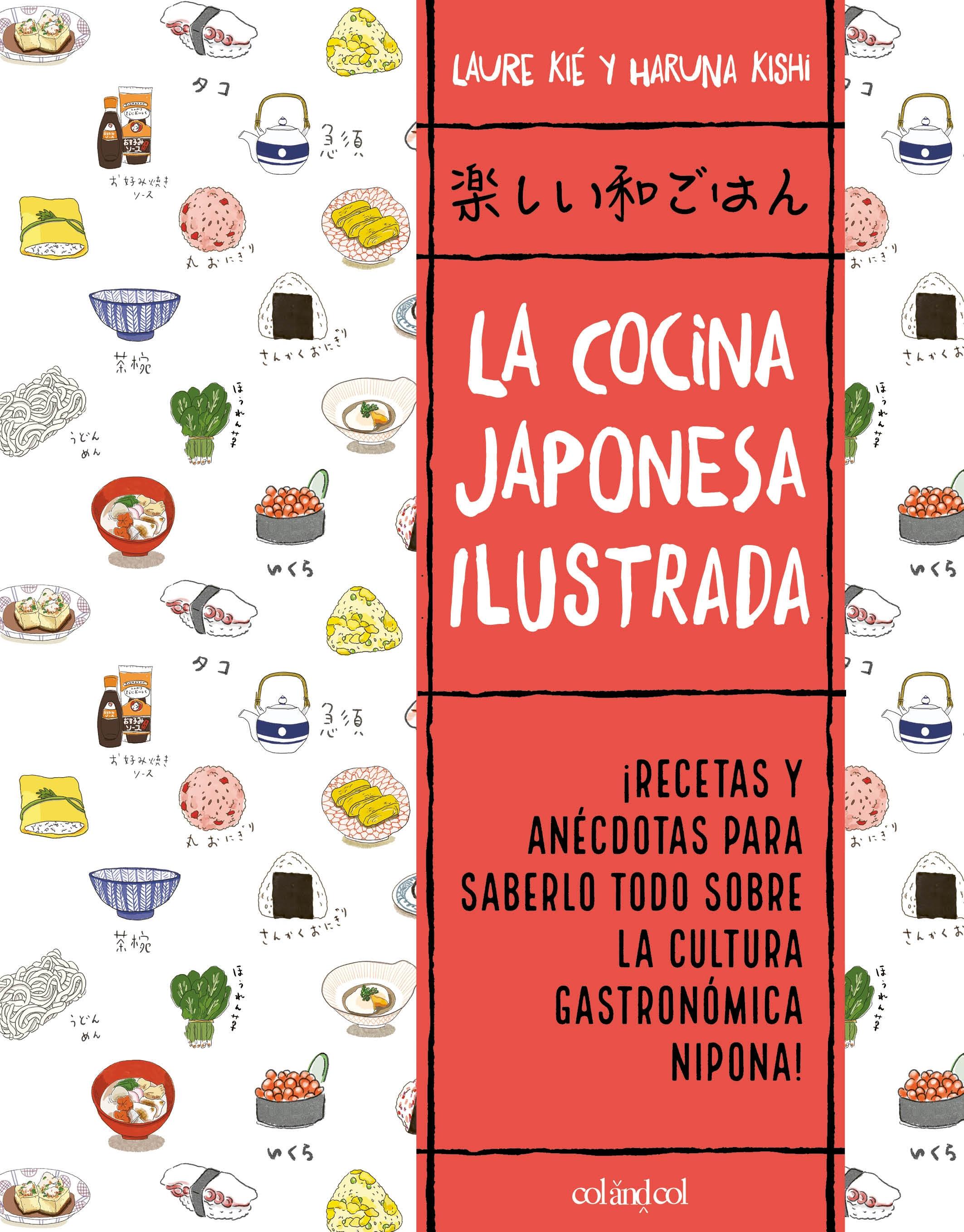 La Cocina Japonesa Ilustrada. 