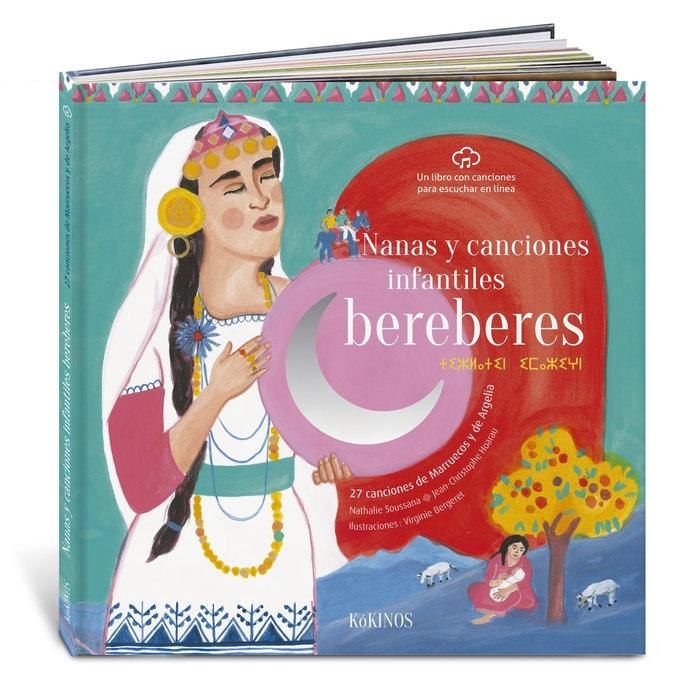 Nanas y Canciones Infantiles Beréberes. 