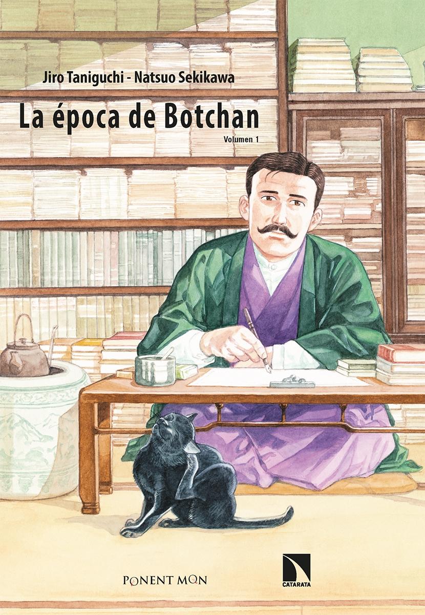 La Época de Botchan (Volumen 1). 