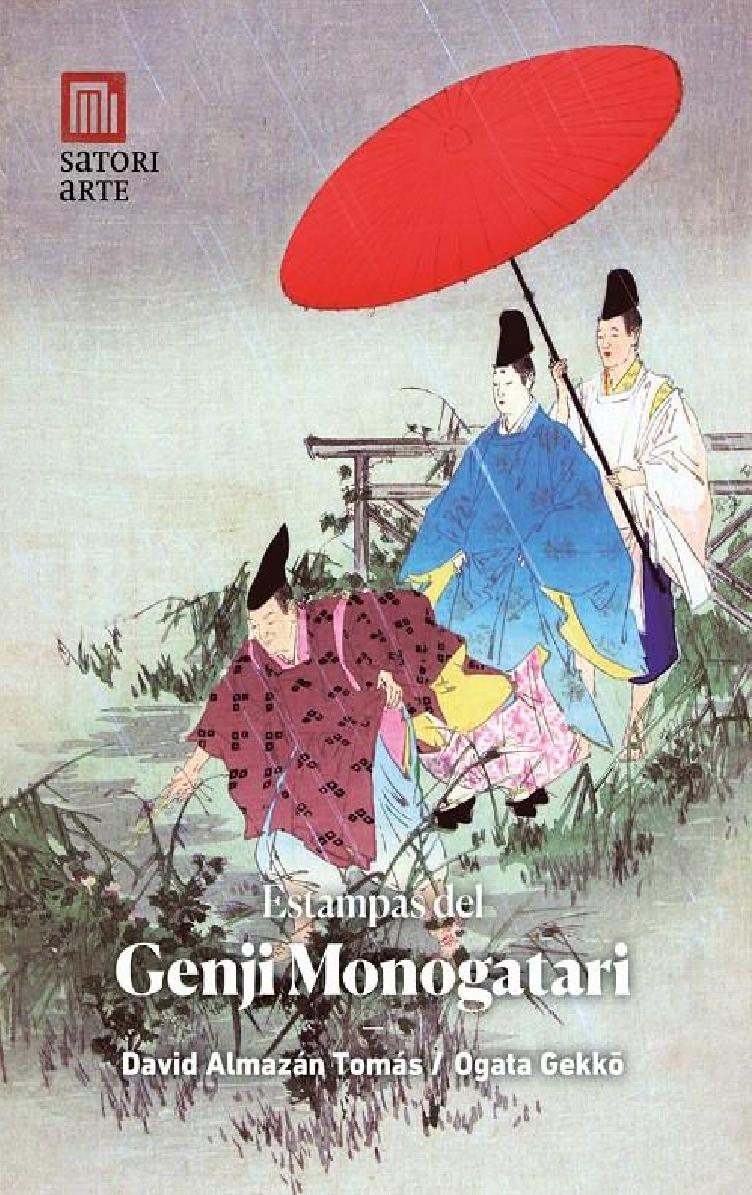Estampas del Genji Monogatari. 