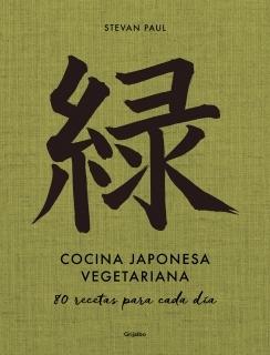 Cocina Japonesa Vegetariana. 