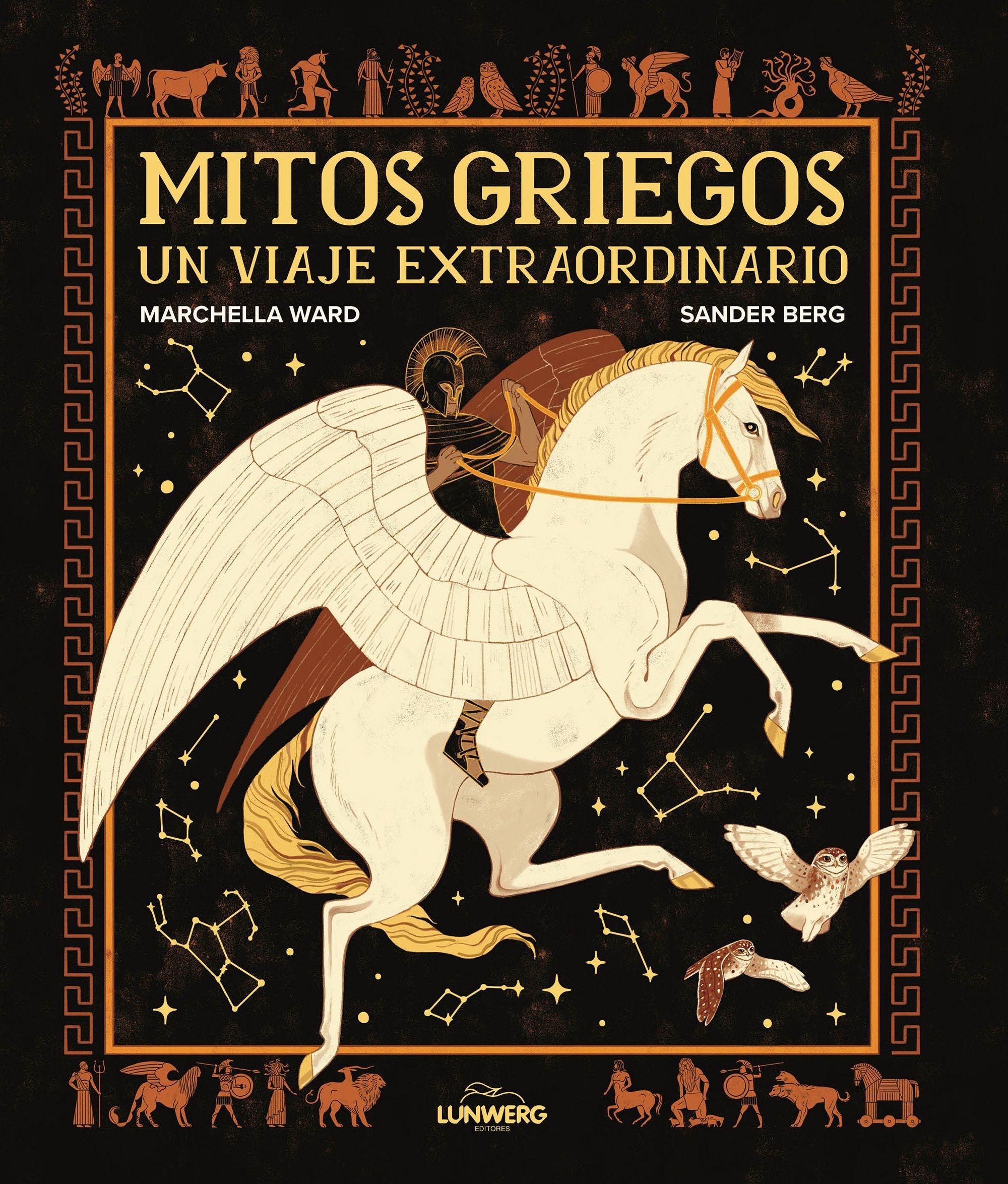 Mitos Griegos "Un Viaje Extraordinario". 