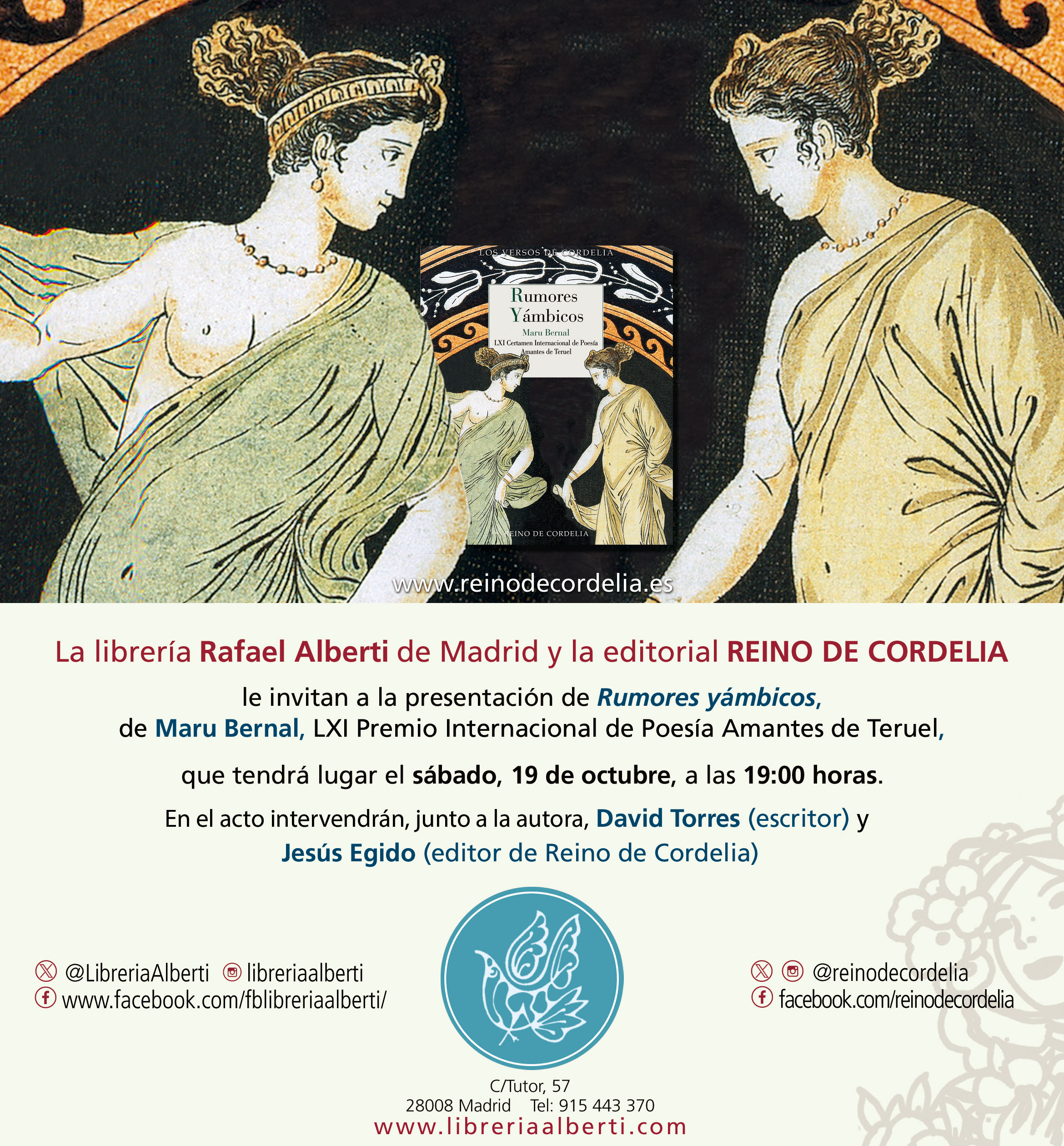 MARU BERNAL, Rumores yámbicos (Reino de Cordelia)