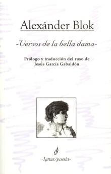 Versos de la Bella Dama. 