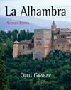 Alhambra, La. 