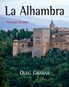 Alhambra, La