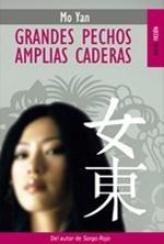 Grandes Pechos Amplias Caderas "(Premio Nobel Literatura 2012)". 
