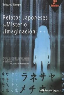 Relatos Japoneses de Misterio e Imaginación. 