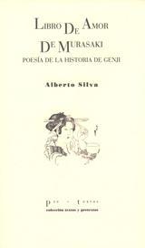 Libro de Amor de Murasaki "Poesía de la Historia de Genji"