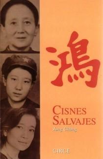 Cisnes Salvajes