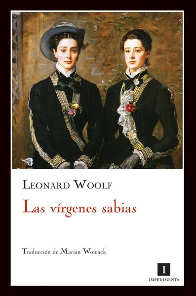 Las vírgenes sabias