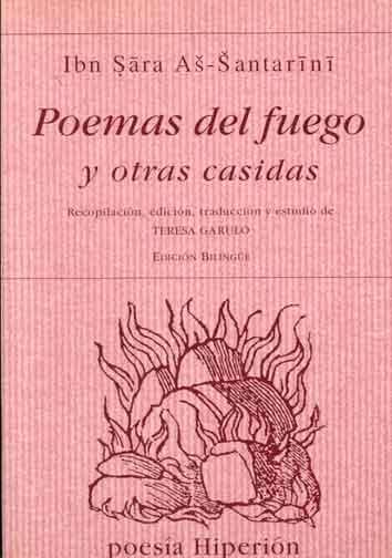 Poemas del Fuego y Otras Casidas. 