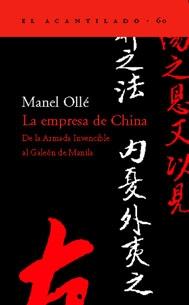 Empresa de China, La. de la Armada Invencible al Galeon de Manila