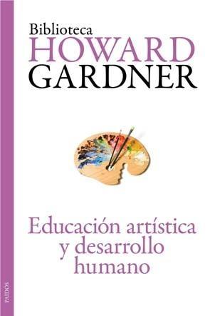 Educación artística y desarrollo humano. 