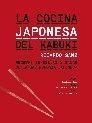 Cocina Japonesa del Kabuki, La "Las Recetas de Kabuki, el Mejor Restaurante Japonés de España". 