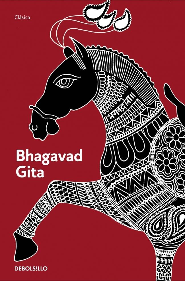 Bhagavad Gita. 