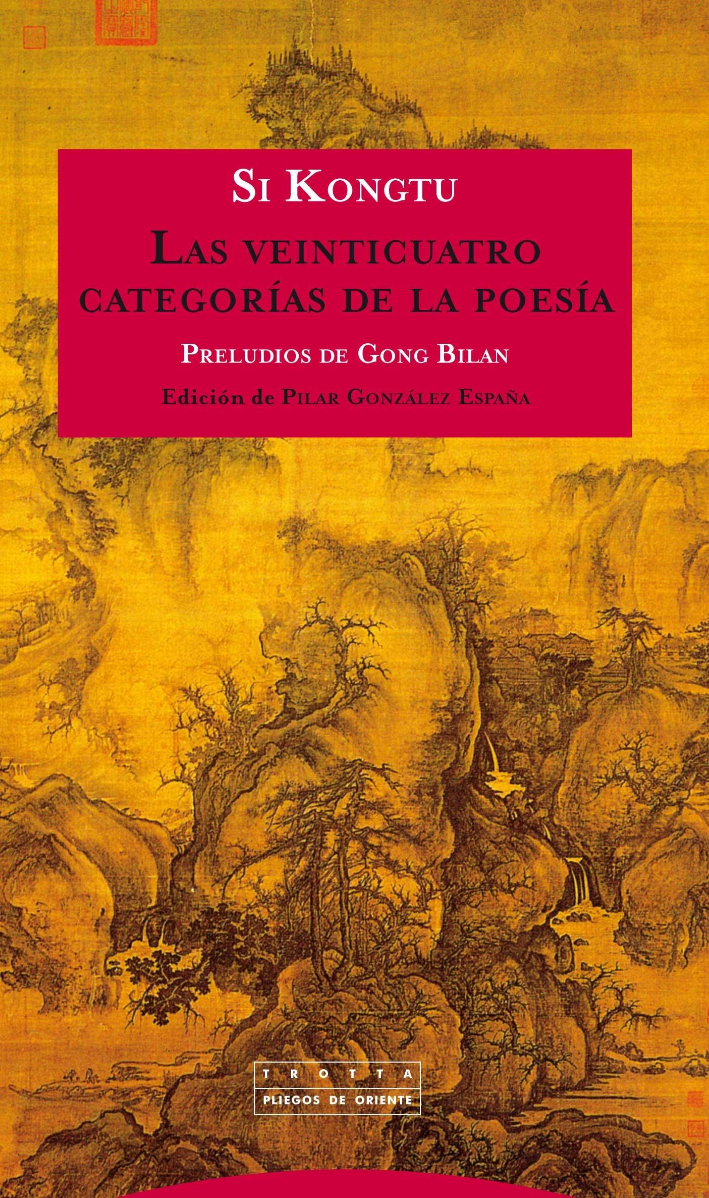 Las Veinticuatro Categorías de la Poesía. 