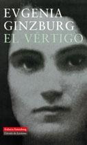 El Vértigo