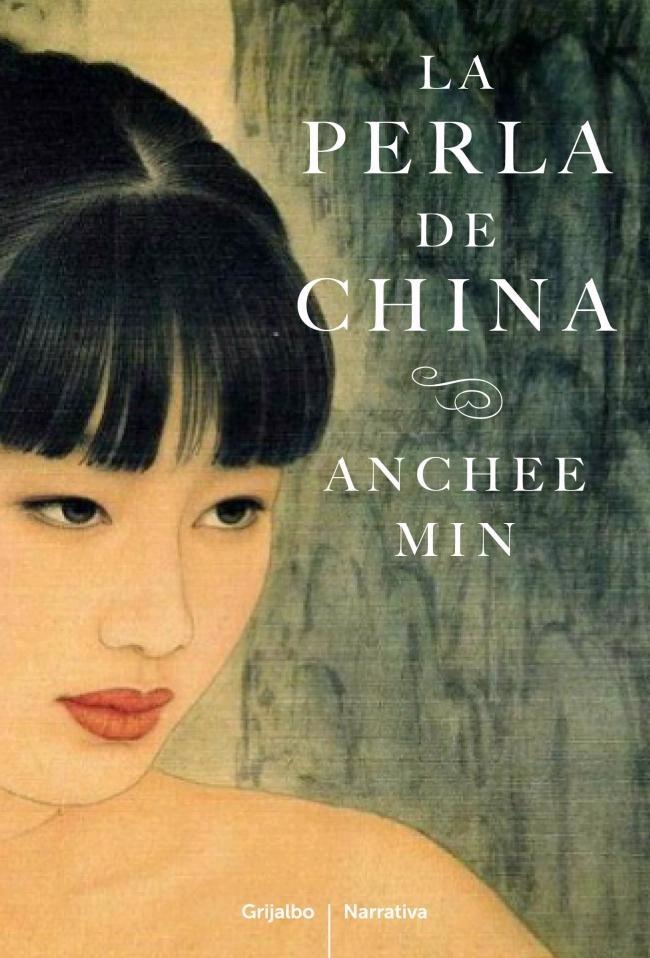 La Perla de China. La Perla de China.