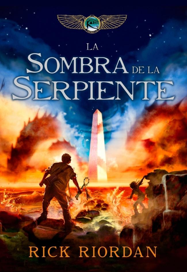 La sombra de la serpiente. 