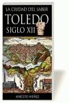 La ciudad del saber Toledo S.XII