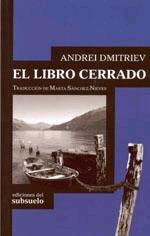 El libro cerrado. 