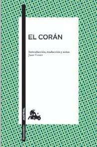 El Coran