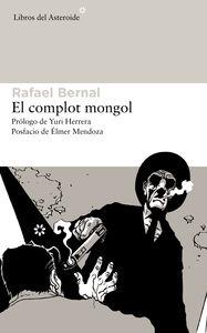 El Complot Mongol