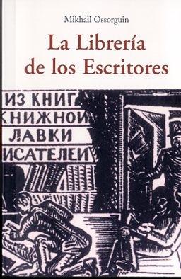 Librería de los Escritores, La. 