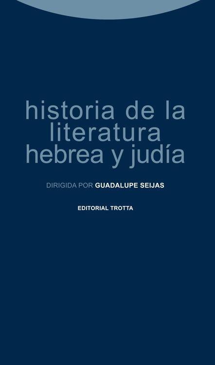 Historia de la Literatura Hebrea y Judia