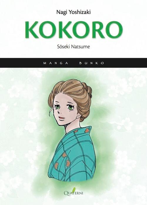 Kokoro (Manga)