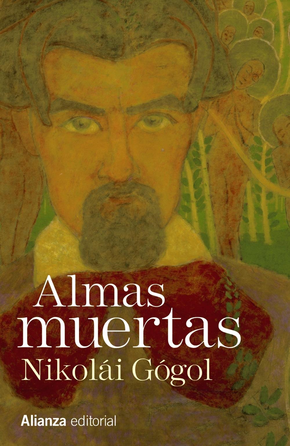 Almas muertas. Almas muertas.