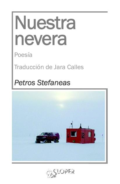 Nuestra Nevera. Nuestra Nevera.