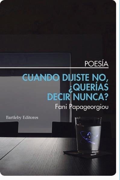 Cuando Dijiste no ¿Querías Decir Nunca?. Cuando Dijiste no ¿Querías Decir Nunca?.