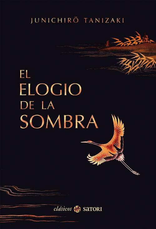 El Elogio de la Sombra