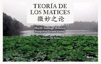 Teoría de  los Matices. 