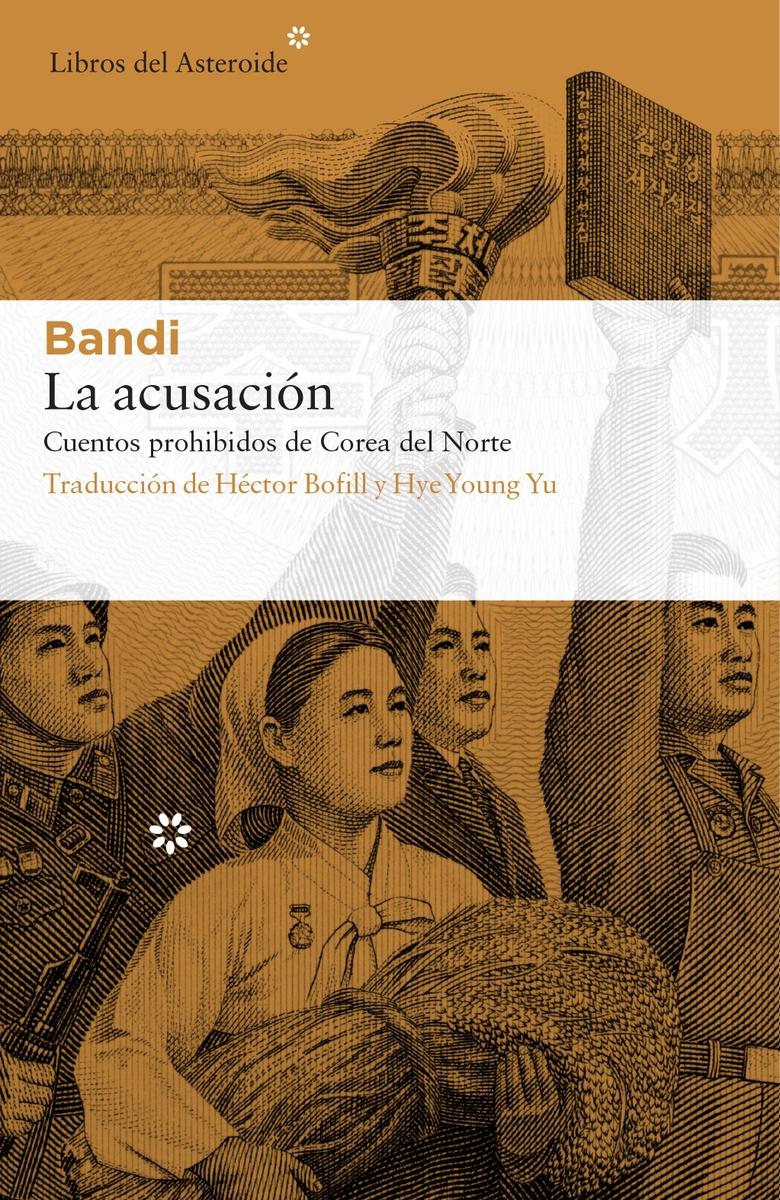 La Acusación. 