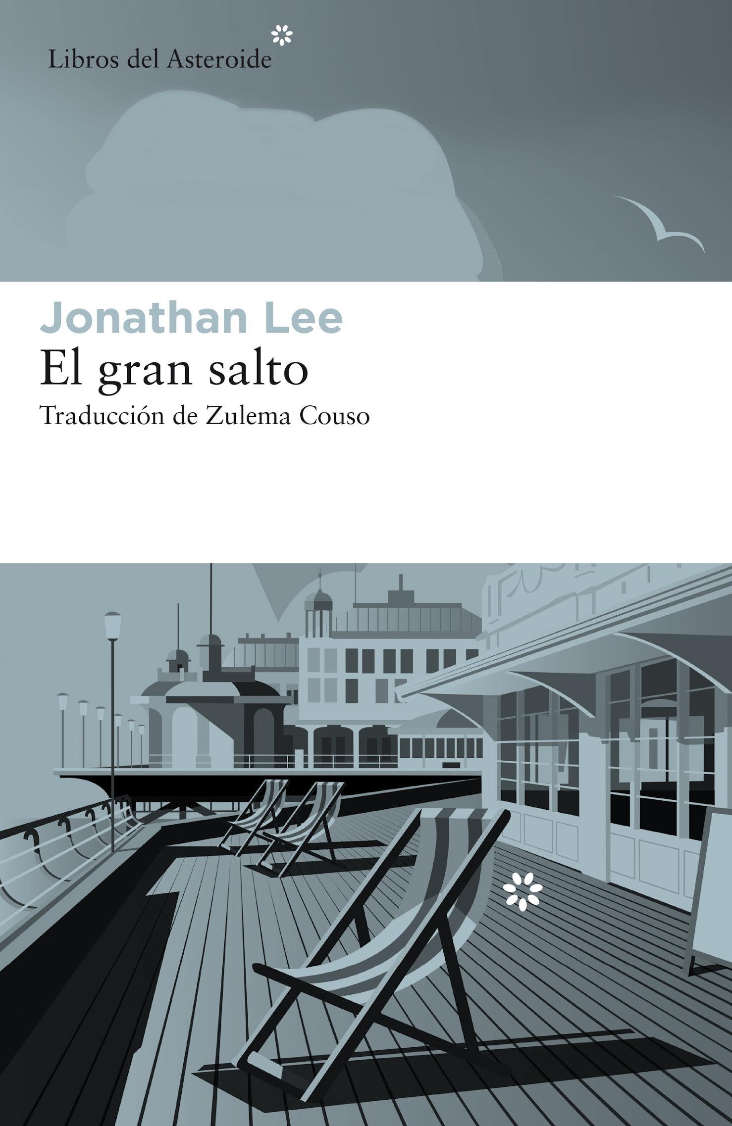 El Gran Salto