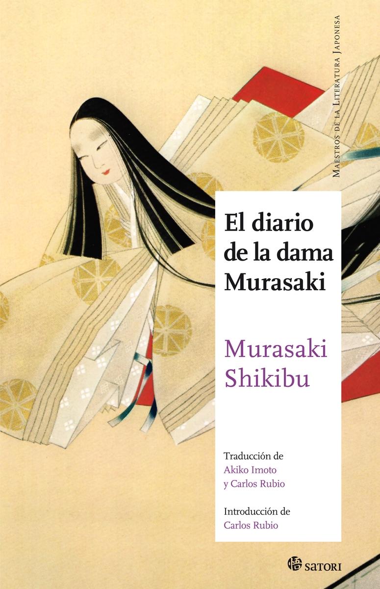 El diario de una dama Murasaki