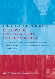 LIBRO DE LOS CARACTERES Y LAS CONDUCTAS, EL "Y epístola sobre el establecimiento del camino de la salvación d"