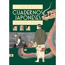 El Vagabundo del Manga "Cuadernos Japoneses II". 